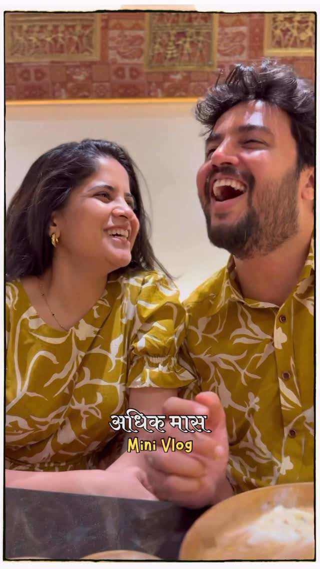 Amruta Deshmukh and Prasad Jawade twinning look photos