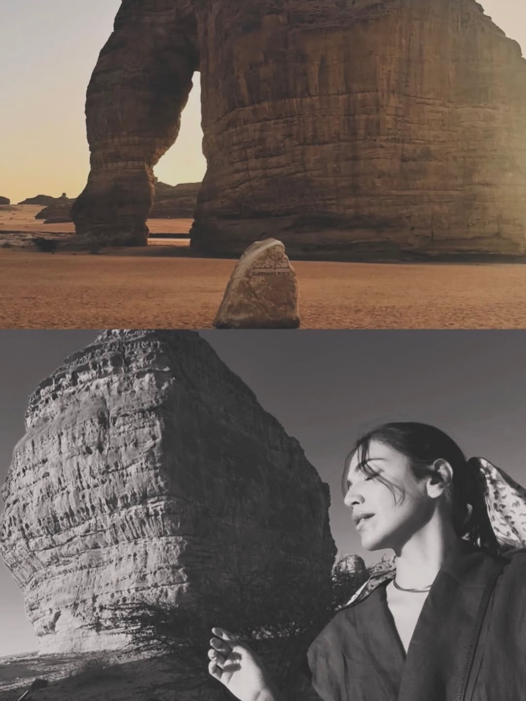 Shriya Pilgaonkar at Elephant Rock photos