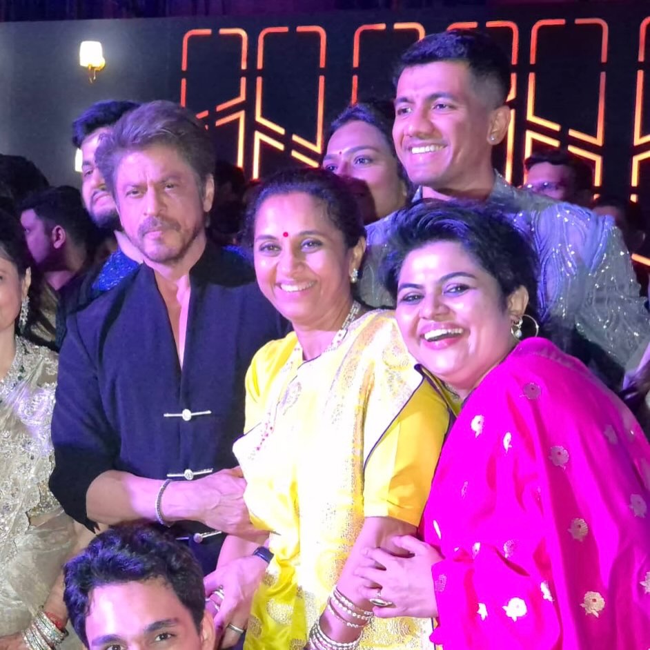 Supriya Sule daughter sangeet ceremony photos