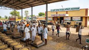 APMC secretary salary news Maharashtra | Maharashtra market committee supervision cost decision | Panan Sanchalak secretary cadre वेतन | Maharashtra APMC secretary association Vilas Phundkar