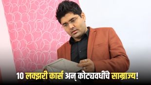 Abhinay Maths Net Worth 2026