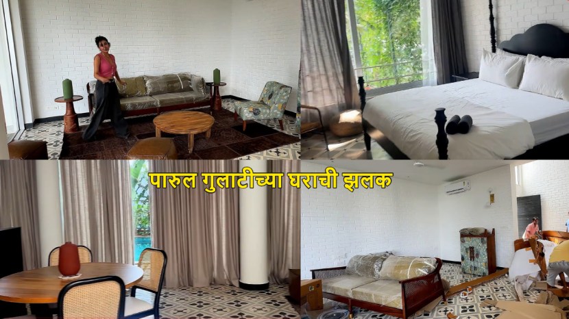 Actress Parul Gulati inside her luxury Goa house Malkin House