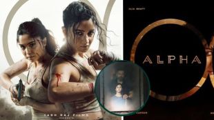 Alia Bhatt Alpha Teaser Ved Fame Khushi Hazare Plays Young Alia Bhatt In YRF Spy world