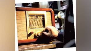All India Radio 90 years history | Akashvani Mumbai Pune station | Marathi radio broadcasting milestones | Indian state broadcasting service air legacy