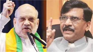 What Sanjay Raut Said About Amit Shah?