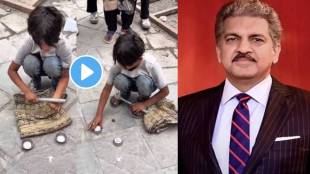 Anand Mahindra viral video