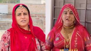 Anita Bishnoi News
