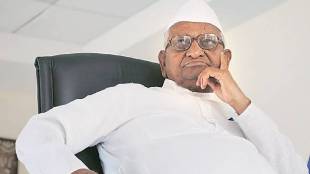 Anna Hazare