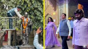 Nagpur Kalidas film city development Ramtek | Ashish Jaiswal inspecting Film City Mumbai | Vidarbha entertainment industry updates | Maharashtra third film city project news