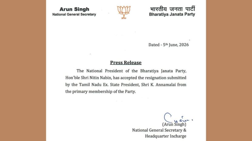  BJP Press release