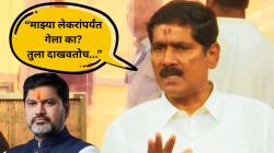 “सगळ्यांची अंडी-पिल्ली माहितीयेत, मुलगा दोषी असेल तर कठोर कारवाई करा”; खासदार सोनवणे संतापले, धनंजय मुंडेंवर एकेरी भाषेत टीका