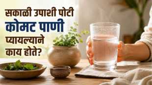 Benefits of warm water