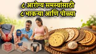 Best Roti and Bhakri for Every Health Condition