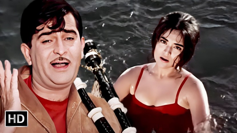 Sangam Movie News