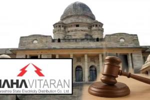 Mahavitaran smart meter optional news | Bombay High Court Nagpur bench electricity case | Vidarbha power consumers association petition | Maharashtra smart prepaid meter rules MSEDCL
