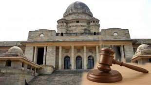 bombay high court nagpur bench | criminal case bail rejection order | constitution article 21 speedy trial judgment | maharashtra crime news updates