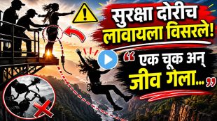 Young woman dies in bungee jump accident after safety rope was allegedly not attached