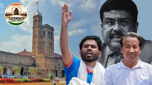 महाराष्ट्र न्यूज लाइव्ह अपडेट्स