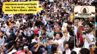 abhijit-dipke-cjp-delhi-protest-dharmendra-pradhan-ultimatum