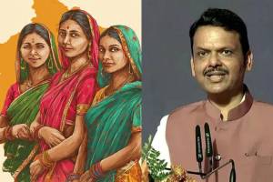 Cm Devendra Fanavis Said This About Ladki Bahin Yojana