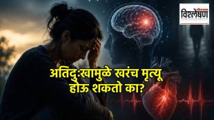 Can one die of sadness broken-heart-syndrome-symptoms-grief-medical-causes-mental-health-science-Expert Explain