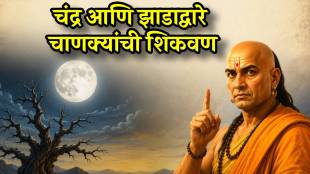 Chanakya Explains Qualities of Good Son