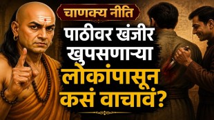 Chanakya Niti lessons on betrayal enemies and self growth