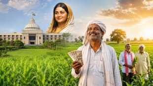 maharashtra shetkari karjmafi yojana | devendra fadnavis cabinet decision | punyashlok ahilyabai holkar loan waiver | mumbai mantralaya meeting updates