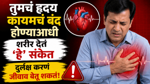 what is a dangerously low heart rate cardiologist explain what causes bradycardia