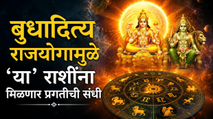 Weekly Horoscope