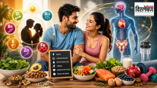 A healthy couple surrounded by nutrient-rich foods, vitamin icons, fitness elements and human body illustrations highlighting the connection between nutrition, hormones, energy levels and sexual health.