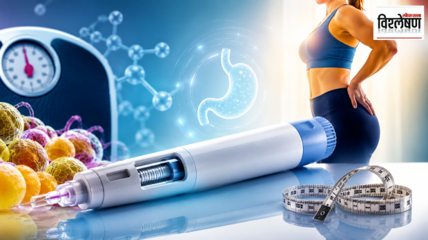 Medical illustration showing a monthly weight-loss injection pen, fitness-focused woman, metabolism graphics, and obesity treatment concept representing Pfizer’s experimental GLP-1 drug Berobenatide.
