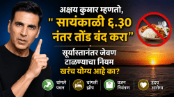 “संध्याकाळी ६.३० नंतर तोंड बंद करा!” अक्षय कुमारचा फिटनेस मंत्र खरंच फायदेशीर आहे का? तज्ज्ञांनी सांगितलं सत्य