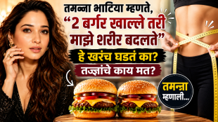 if I eat 2 burgers my body changes Tamannaah Bhatia statement Viral Why do womens weight change frequently Experts opinion