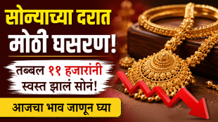 Gold rate today mumbai 6 jun gold silver prices on saturday maharashtra new price