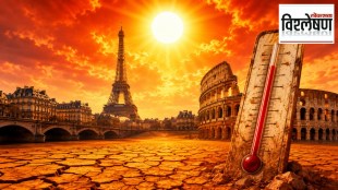 Europe heatwave weather updates | France red alert temperature | UK heatwave amber warning | Climate change heat dome effect