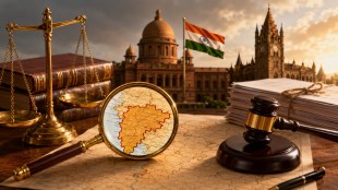 Belgaum Marathi board dispute news | Karnataka home department action order | Maharashtra Ekikaran Yuva Samiti Ankush Kesarkar | Linguistic minorities commission central government letter