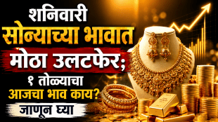 Gold-Silver Price On 27 june 2026