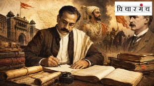 Itihasacharya V K Rajwade | Marathi History Books Publication | Chhatrapati Shivaji Maharaj Authentic Letters | Anand Hardikar Column Loksatta