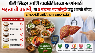 Can Fatty Liver Be Reversed