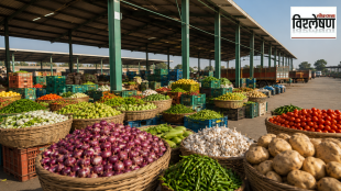 Maharashtra APMC Market National Status Impact | Mumbai Pune Nagpur Krishi Utpanna Bajar Samiti | Maharashtra Farmers Agriculture News | APMC Director Board Dissolved Maharashtra Government Control