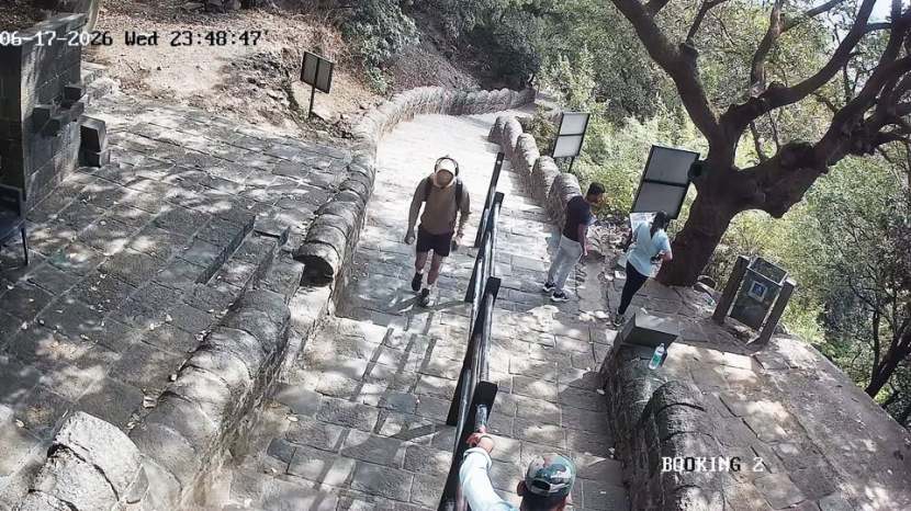 Ketan Agrawal Murder Case