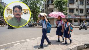 Raigad schools morning timings update | Maharashtra heat wave school holiday news | Collector Kishan Jawale order Raigad | IMD yellow alert Maharashtra schools morning session