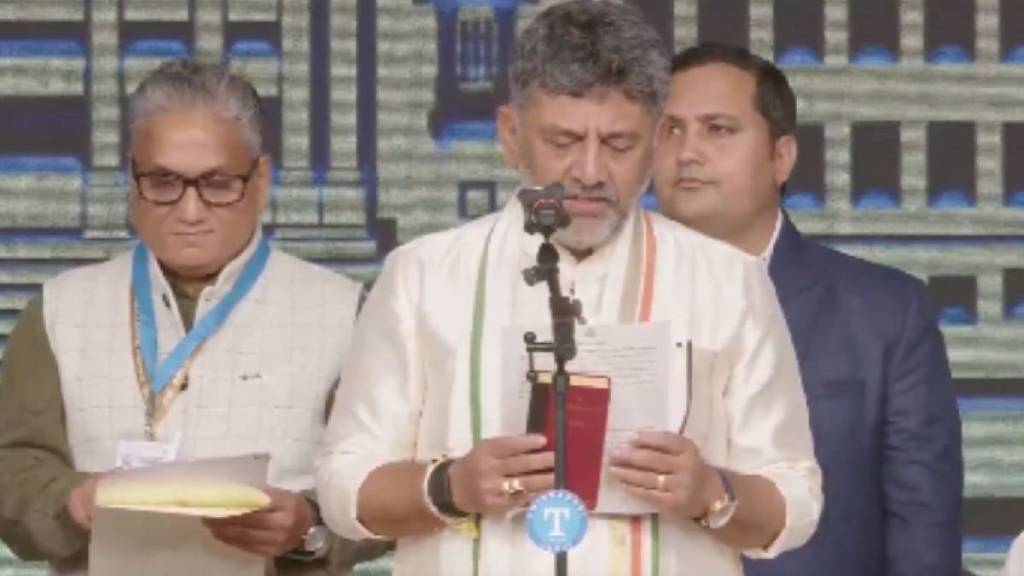 DK Shivakumar sworn in Karnataka Chief Minister DK Shivakumar sworn in Karnataka Chief Minister