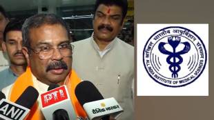 Education Minister Dharmendra Pradhan