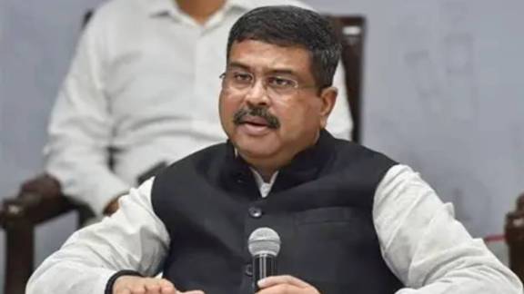 Education Minister Dharmendra Pradhan