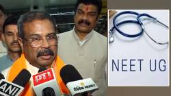 NEET पेपरफुटीप्रकरणी धर्मेंद्र प्रधान यांच्या राजीनाम्याच्या मागणी होत असताना त्यांचं सहकार्याचं आवाहन, वाचा काय म्हणाले?