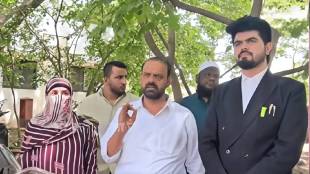 Asif Shaikh Malegaon Islam Party | TCS Case Nashik Road Court Bail Hearing | Danish Sheikh Case Update | Malegaon Political News Today