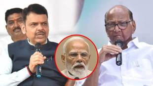 Devendra Fadnavis slams Sharad Pawar over PM Modi statement | Maharashtra Political News Today Live Updates | Sharad Pawar NCP Foundation Day Speech Controversy | Devendra Fadnavis on Jawaharlal Nehru PM Modi Comparison