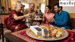 धोंडे जेवण परंपरा : सन्मान की आर्थिक ओझे?